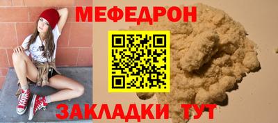 амф Кимры