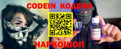 крисы Кингисепп