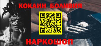 крисы Кингисепп