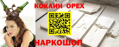 амф Кимры