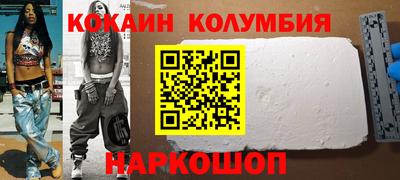 крисы Кингисепп