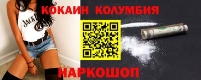 МДПВ Кинель