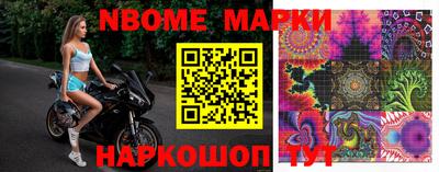 амф Кимры