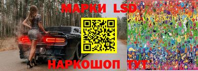 МДПВ Кинель