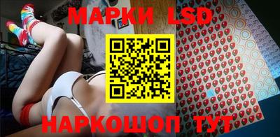 МДПВ Кинель