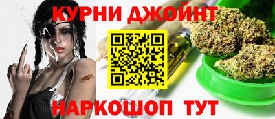 амф Кимры