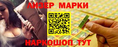 амф Кимры