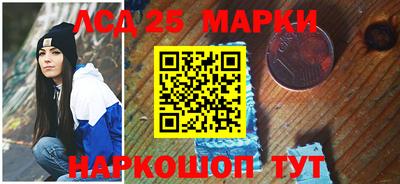 амф Кимры