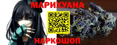 амф Кимры