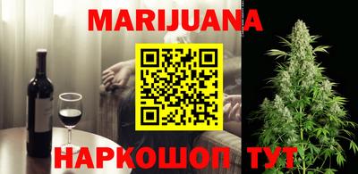 амф Кимры
