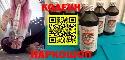 МДПВ Кинель