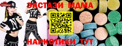крисы Кингисепп