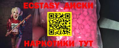 амф Кимры