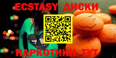 крисы Кингисепп