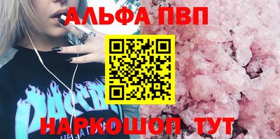 амф Кимры