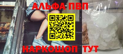 амф Кимры