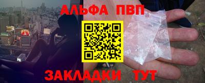 амф Кимры