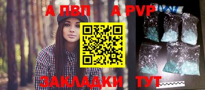 амф Кимры