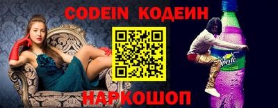 амф Кимры