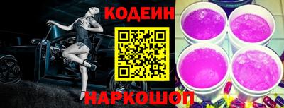МДПВ Кинель