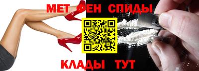 крисы Кингисепп