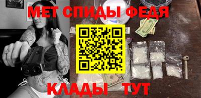 МДПВ Кинель