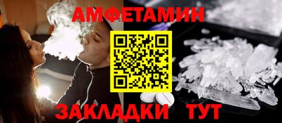 МДПВ Кинель