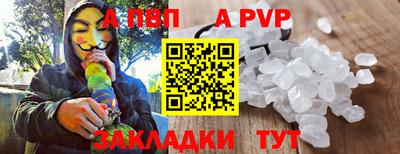 МДПВ Кинель