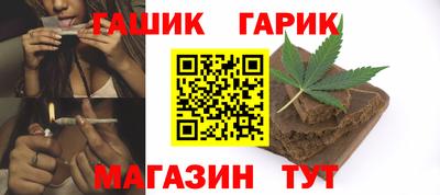 амф Кимры