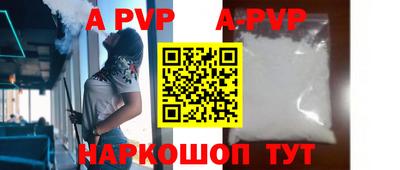 амф Кимры