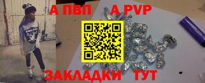 амф Кимры
