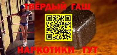 крисы Кингисепп