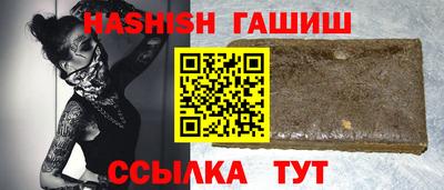 МДПВ Кинель