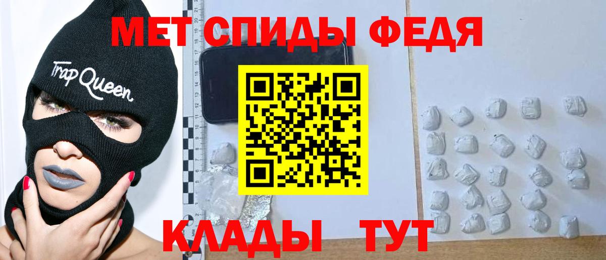 Куйбышев  Лсд 25  КОКАИН  ЭКСТАЗИ  Cocaine  ГАШИШ  МЕФ   Меф  МАРИХУАНА  Вход с VPN  ГАШ 