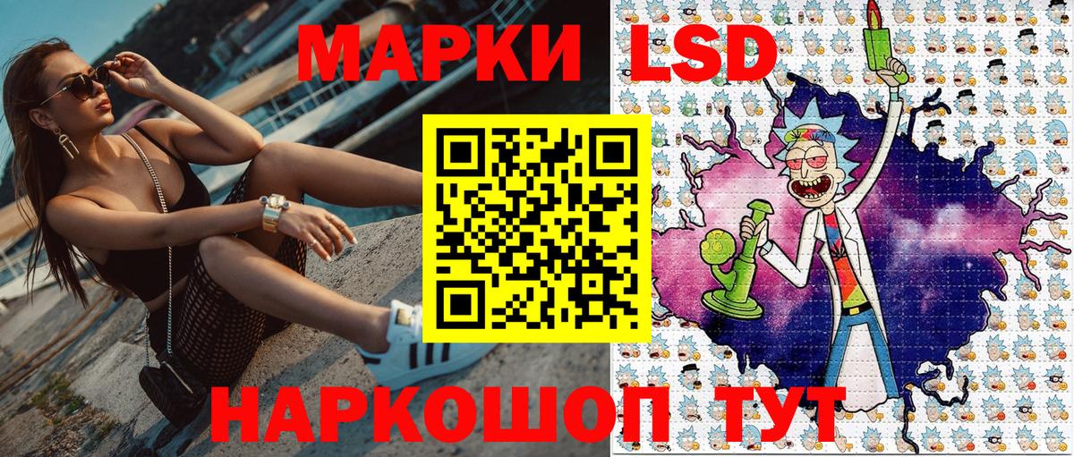  COCAIN Куйбышев